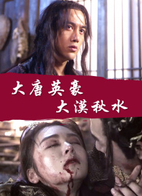 国产成人夜色91